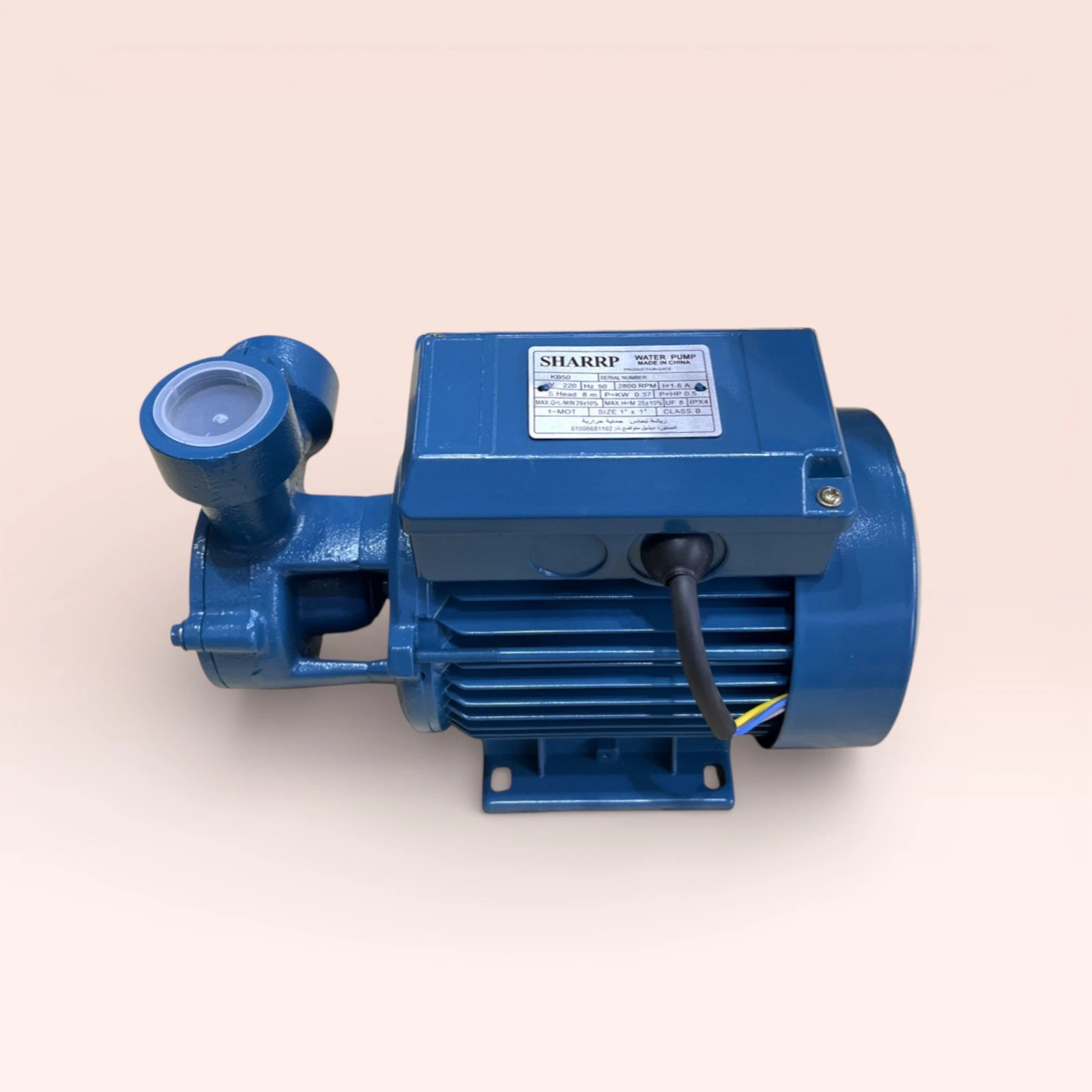 محركات كهربائية