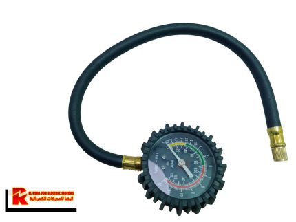 مقاس هواء كينج